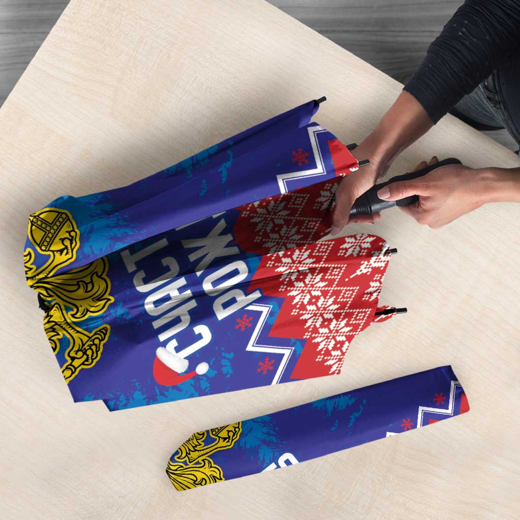 Russia Christmas Umbrella Double Headed Eagle Christmas Patterns - Wonder Print Shop