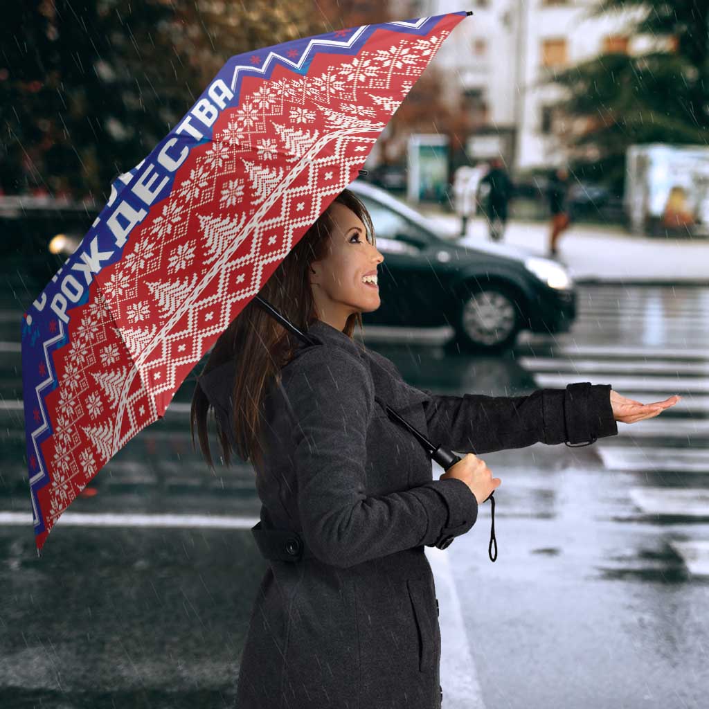 Russia Christmas Umbrella Double Headed Eagle Christmas Patterns - Wonder Print Shop