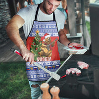 Russia Christmas Apron Brown Bear Playing Balalaika - Wonder Print Shop