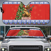 Russia Christmas Auto Sun Shade Brown Bear Playing Balalaika - Wonder Print Shop