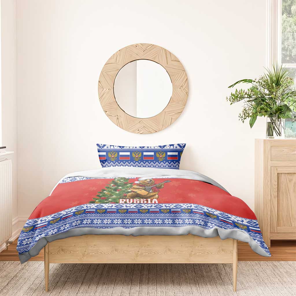 Russia Christmas Bedding Set Brown Bear Playing Balalaika - Wonder Print Shop