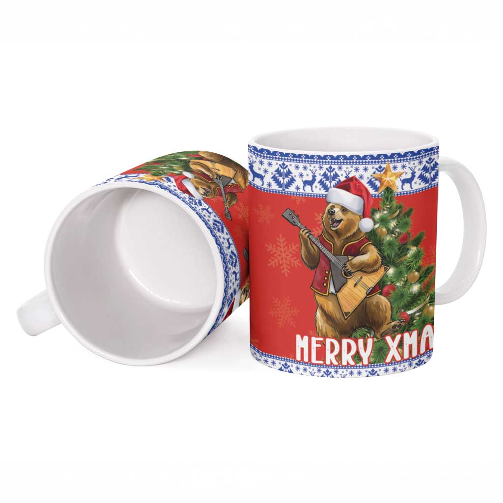 Russia Christmas Ceramic Mug Brown Bear Playing Balalaika - Wonder Print Shop