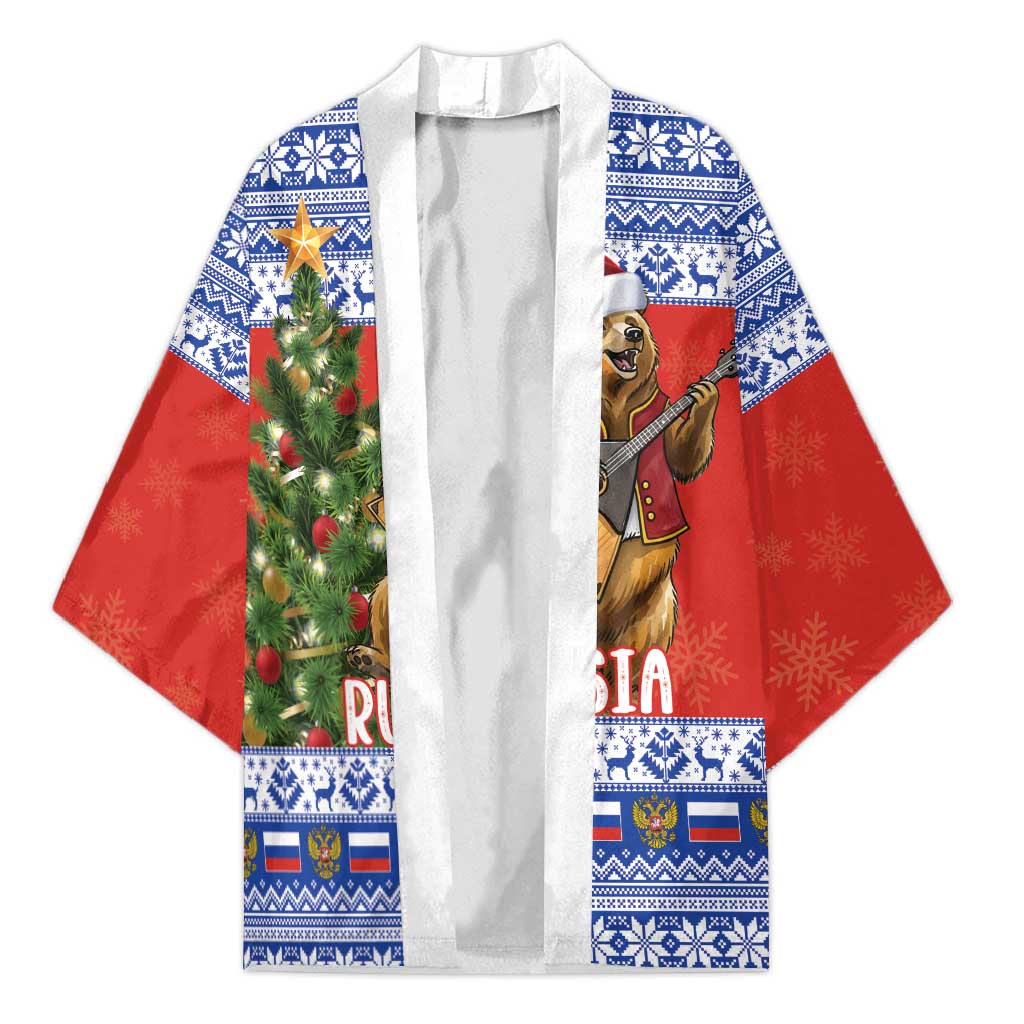 Russia Christmas Kimono Brown Bear Playing Balalaika - Wonder Print Shop