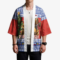 Russia Christmas Kimono Brown Bear Playing Balalaika - Wonder Print Shop
