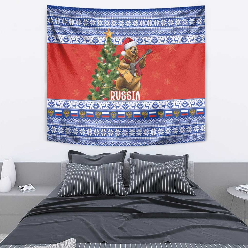 Russia Christmas Tapestry Brown Bear Playing Balalaika - Wonder Print Shop