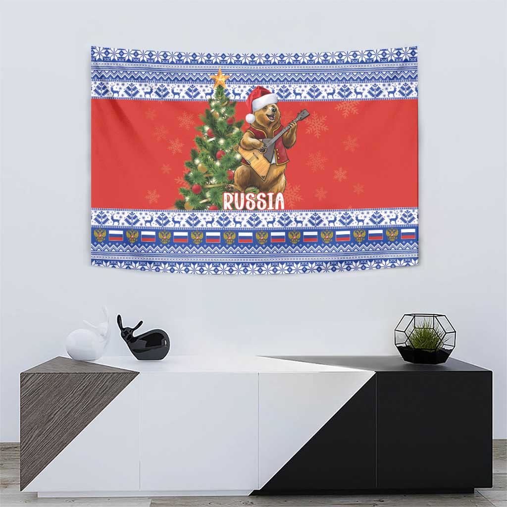 Russia Christmas Tapestry Brown Bear Playing Balalaika - Wonder Print Shop