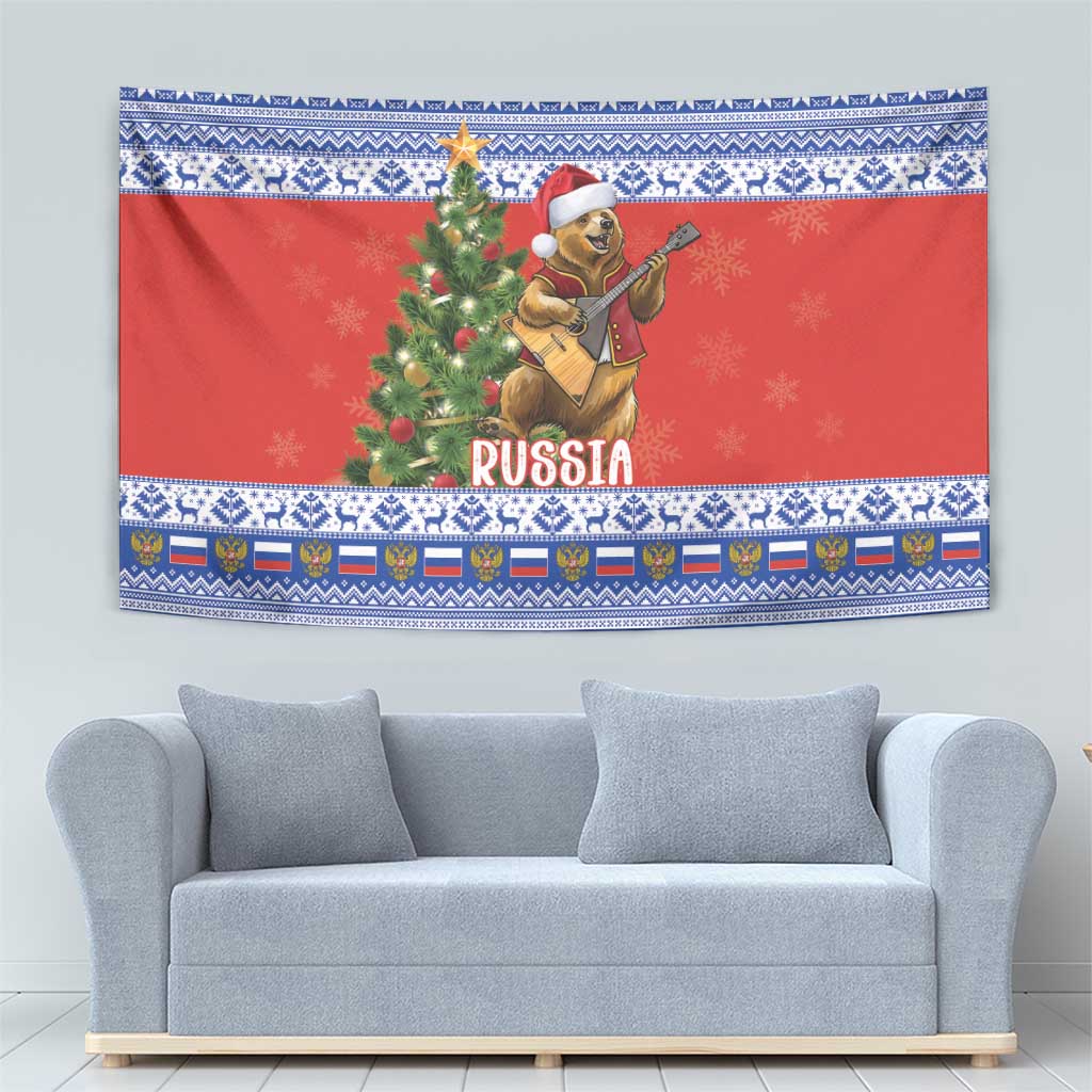Russia Christmas Tapestry Brown Bear Playing Balalaika - Wonder Print Shop
