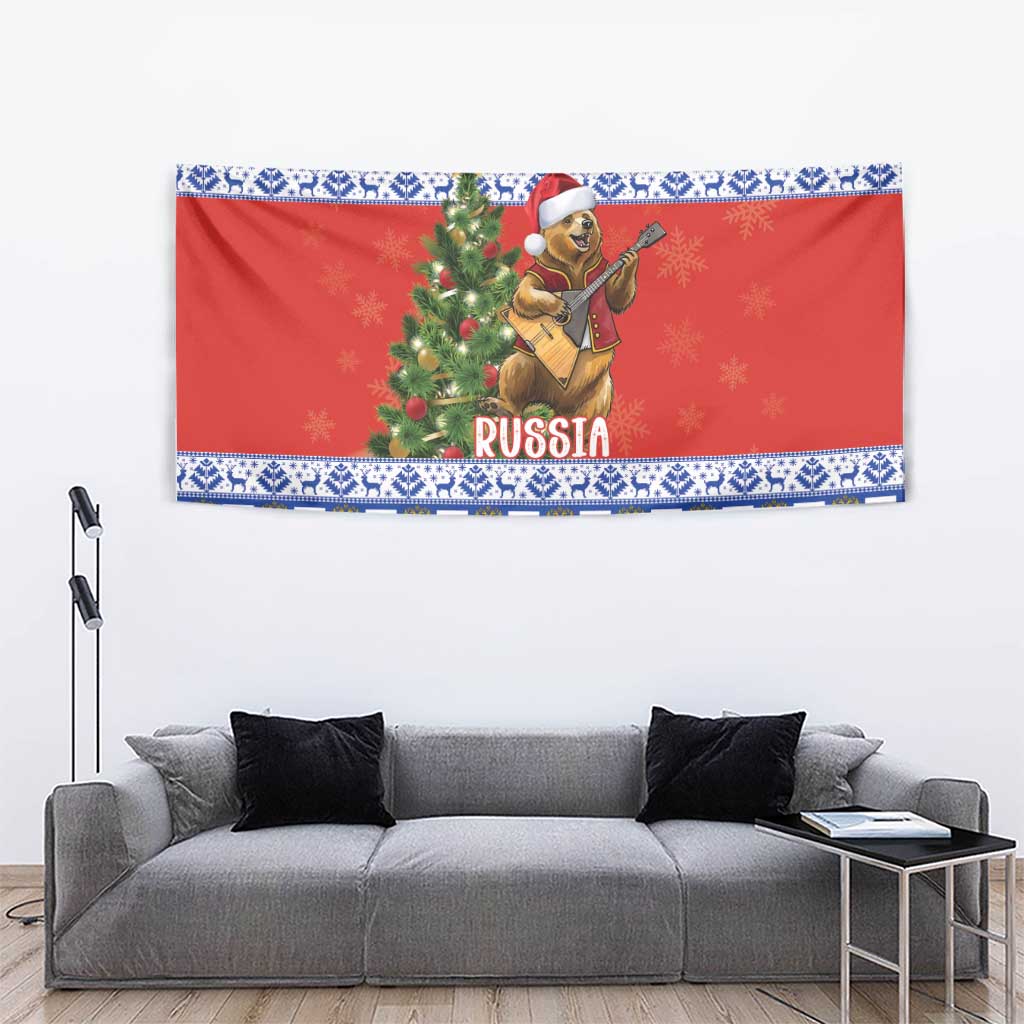 Russia Christmas Tapestry Brown Bear Playing Balalaika - Wonder Print Shop