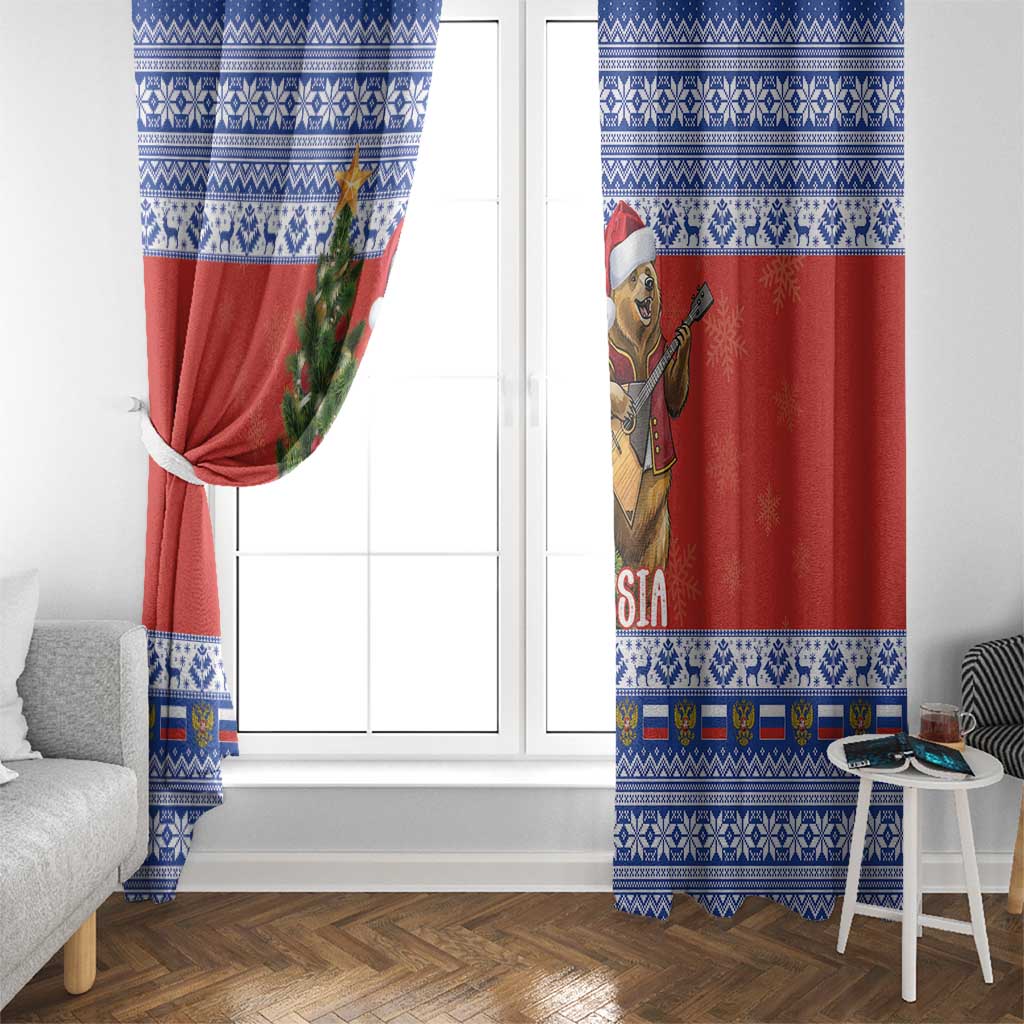 Russia Christmas Window Curtain Brown Bear Playing Balalaika - Wonder Print Shop