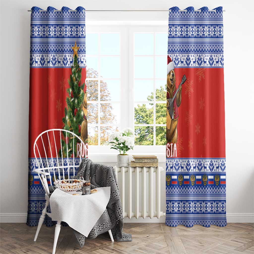 Russia Christmas Window Curtain Brown Bear Playing Balalaika - Wonder Print Shop