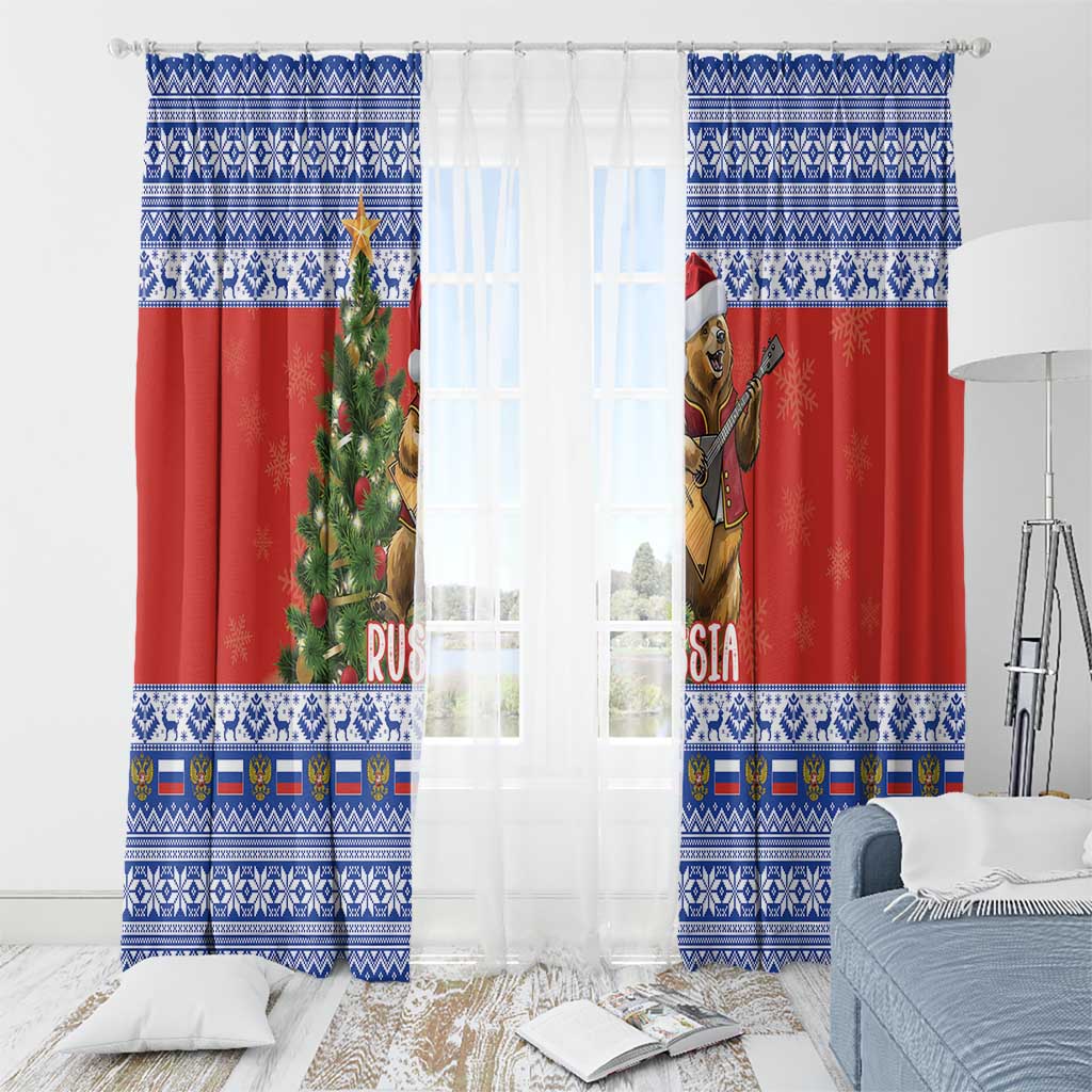 Russia Christmas Window Curtain Brown Bear Playing Balalaika - Wonder Print Shop