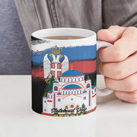Serbia Statehood Day Ceramic Mug Saint Sava with Serbian Eagle