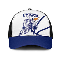 Cyprus Basketball Mesh Trucker Cap Go Champion - Wonder Print Shop