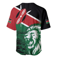 Baseball jersey back view with lion head graphic and red green black flag-style print
