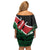 Kenya Lion Head Family Matching Off Shoulder Short Dress and Hawaiian Shirt Flag Style