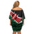 Kenya Lion Head Off Shoulder Short Dress Flag Style