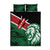 Kenya Lion Head Quilt Bed Set Flag Style