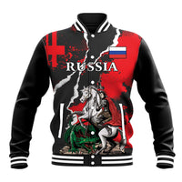 Red/black baseball jacket with Russia graphic, striped ribbed collar