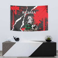 Wall tapestry featuring Russia lettering, torn map design, knight and green dragon