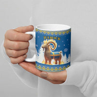 Sweden Christmas Ceramic Mug Julbock  Yule Goat - Wonder Print Shop