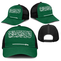 Saudi Arabia Baseball Net Cap National Flag Colors - Wonder Print Shop