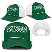 Saudi Arabia Baseball Net Cap National Flag Colors - Wonder Print Shop