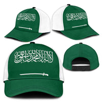 Saudi Arabia Classic Cap National Flag Colors - Wonder Print Shop