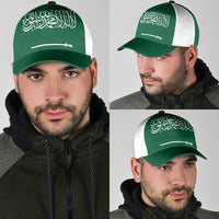 Saudi Arabia Classic Cap National Flag Colors - Wonder Print Shop