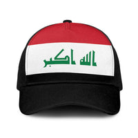 Iraq Baseball Net Cap National Flag Colors - Wonder Print Shop