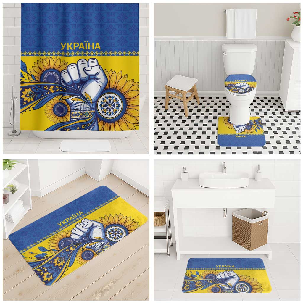 Ukraine Sunflowers Hand Bathroom Set with Ukrainian Folk Pattern - Wonder Print Shop