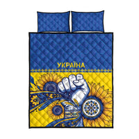 Ukraine Sunflowers Hand Quilt Bed Set with Ukrainian Folk Pattern - Wonder Print Shop