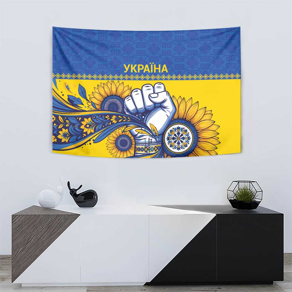 Ukraine Sunflowers Hand Tapestry with Ukrainian Folk Pattern - Wonder Print Shop