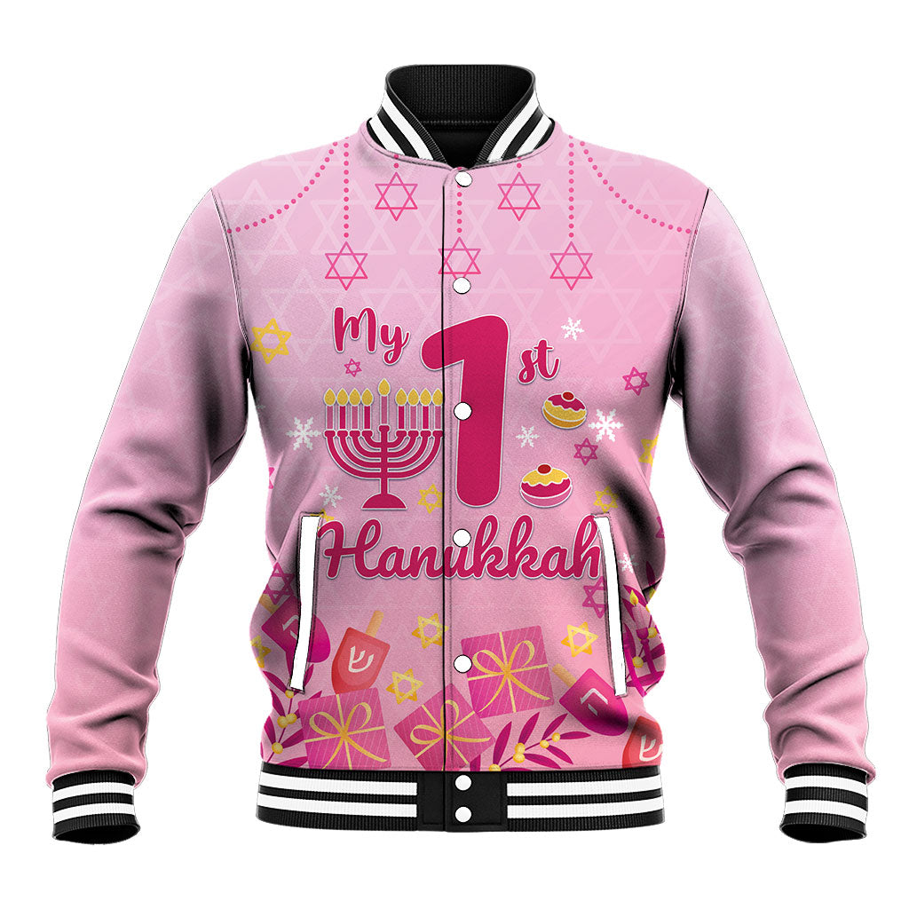 My First Hanukkah Personalized Baseball Jacket Menorah Dreidels Star of David Pink