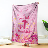 My First Hanukkah Personalized Blanket Menorah Dreidels Star of David Pink
