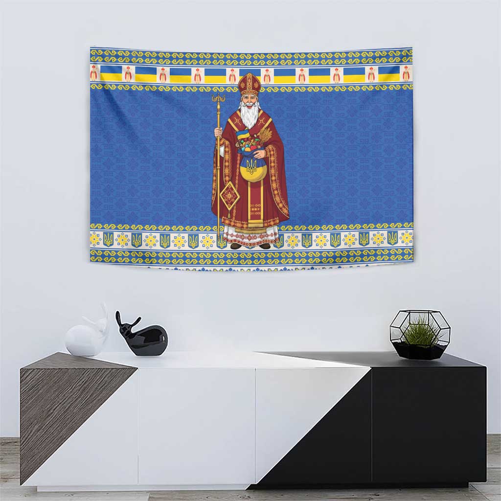 Ukraine Christmas Tapestry Saint Nicholas Vyshyvanka Style - Wonder Print Shop