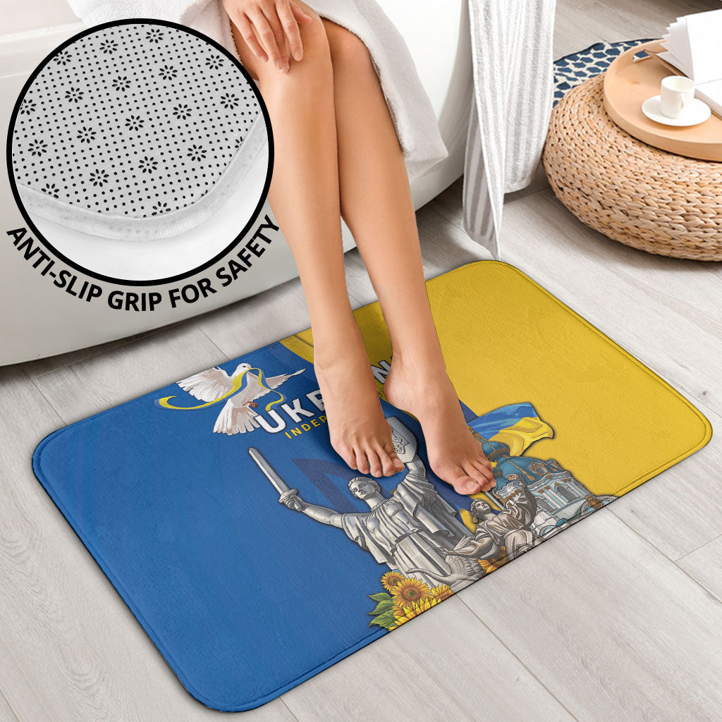 Ukraine Independence Day Bathroom Set Tryzub Heritage Freedom Pride