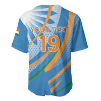 Custom India Cricket Baseball Jersey Tricolor with Ashoka Chakra