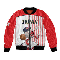 Japan Baseball Custom Bomber Jacket Japanese Flag Mascot Design