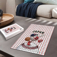 Japan Baseball Puzzle Japanese Flag Mascot Design