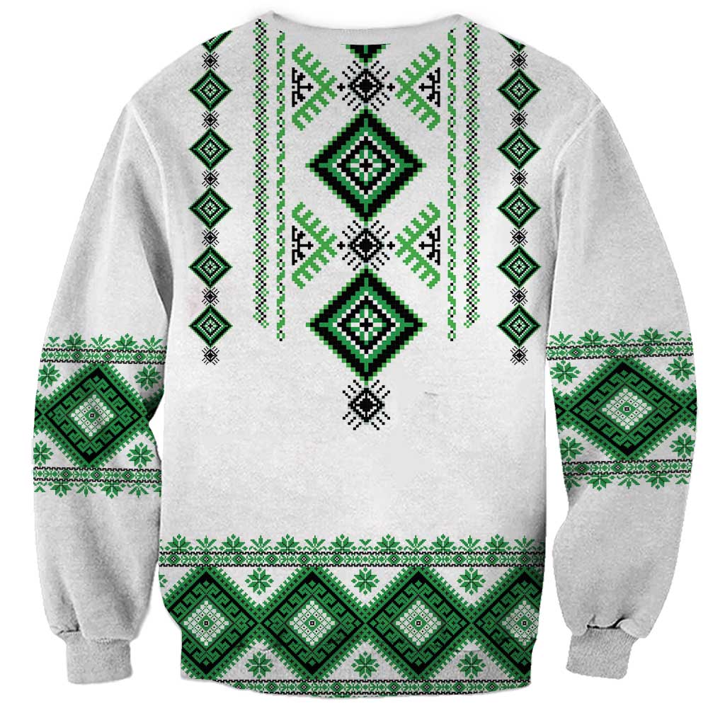 Ukraine Vyshyvanka Inspired Sweatshirt Ukrainian Traditional Folk Pattern
