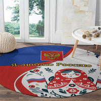 Matryoshka Doll Round Carpet Flag Color Style No2 - Wonder Print Shop
