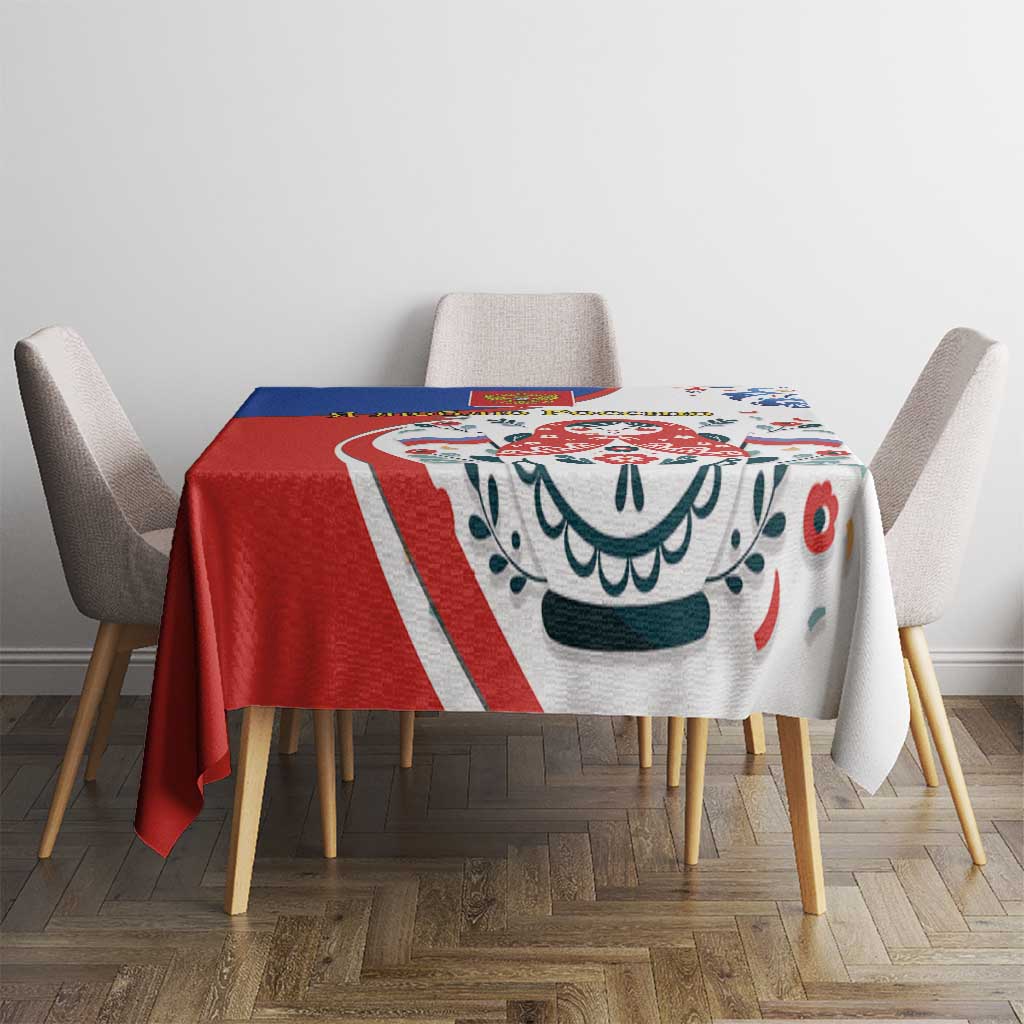 Matryoshka Doll Tablecloth Flag Color Style No2 - Wonder Print Shop