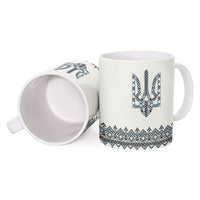 Ukraine Vyshyvanka Inspired Ceramic Mug Ukrainian Trident Folk Embroidery Motif Pattern