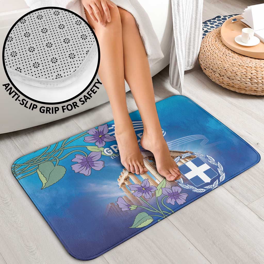 Greece Athens Bathroom Set Viola Odorata with Emblem Design - Wonder Print Shop