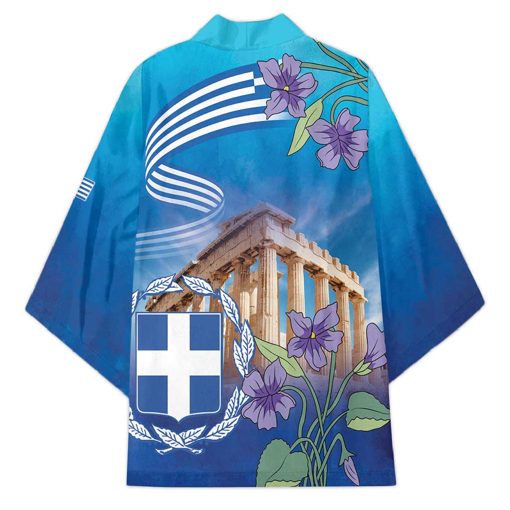 Greece Athens Kimono Viola Odorata with Emblem Design - Wonder Print Shop