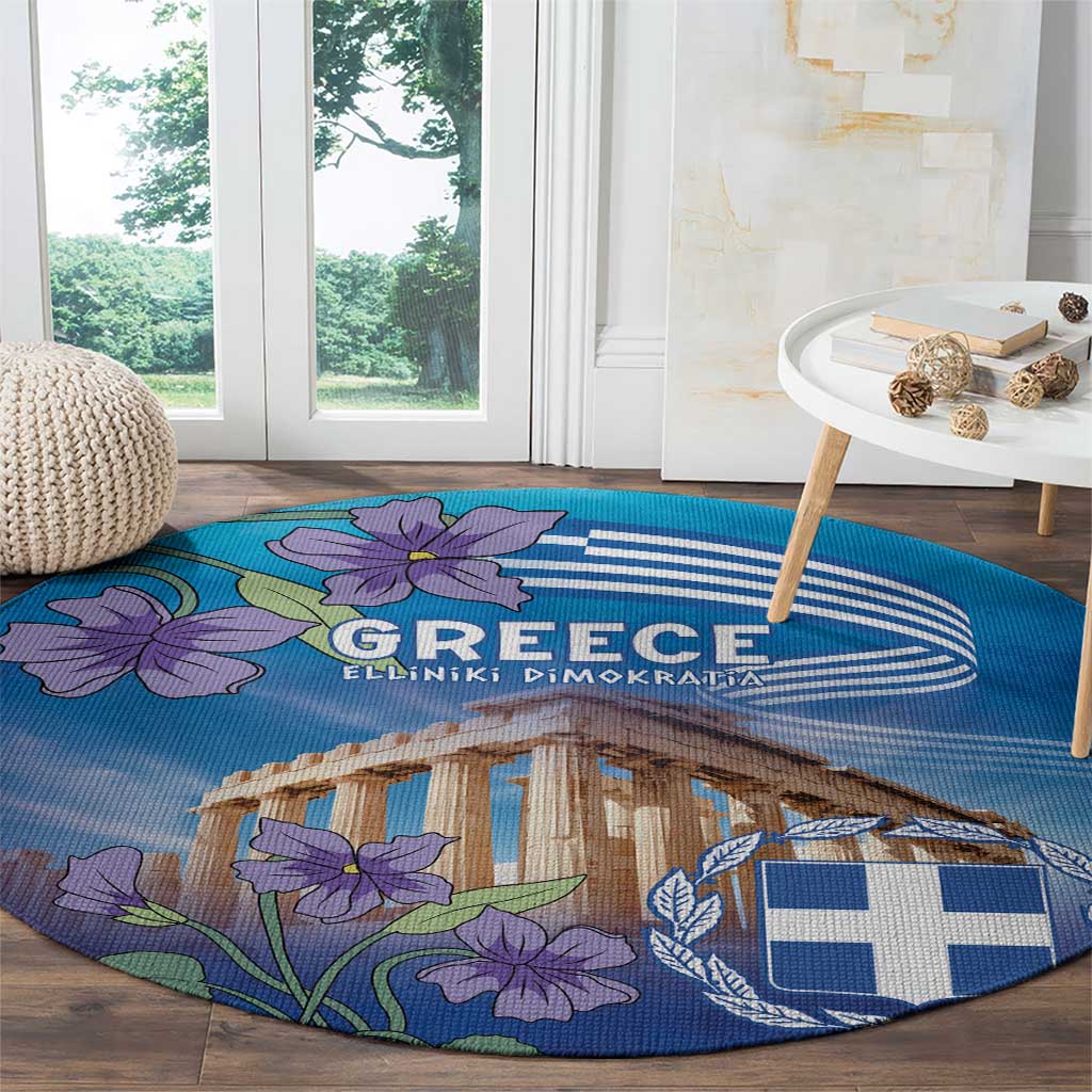 Greece Athens Round Carpet Viola Odorata with Emblem Design - Wonder Print Shop