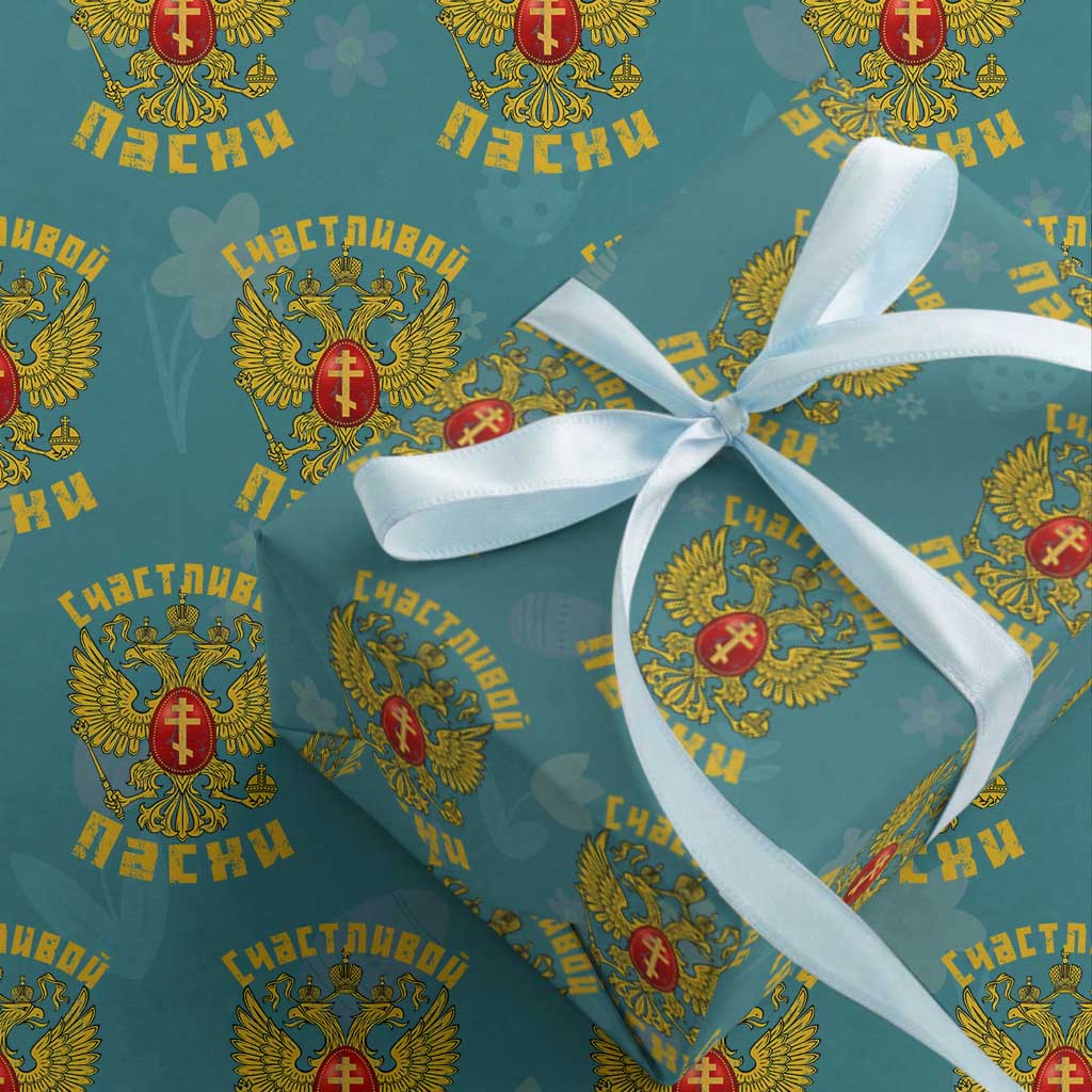 Russian Orthodox Easter Happy Easter Wrapping Paper Roll Russian Eagle