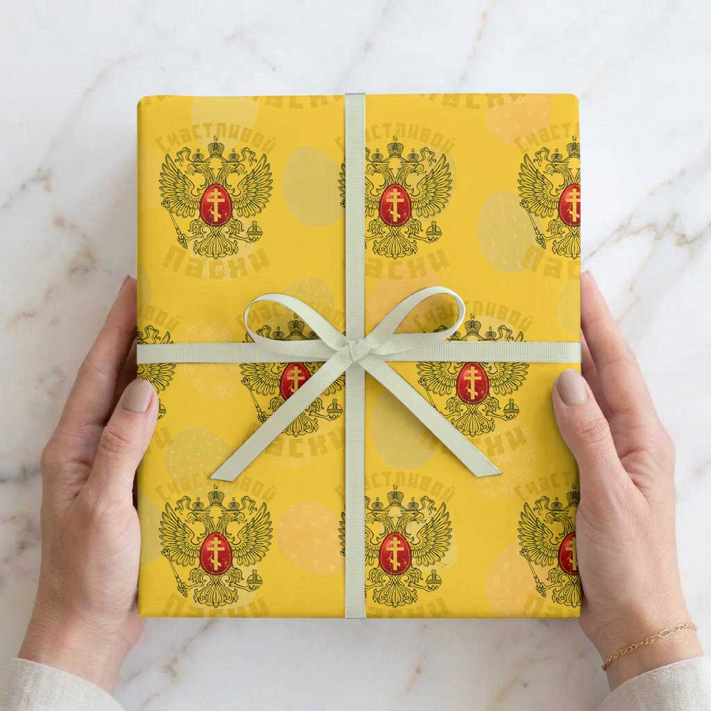 Russian Orthodox Easter Happy Easter Wrapping Paper Roll Russian Eagle