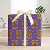 Russian Orthodox Easter Happy Easter Wrapping Paper Roll Russian Eagle
