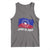 Juneteenth Flag 1865 Tank Top Black Freedom Black History